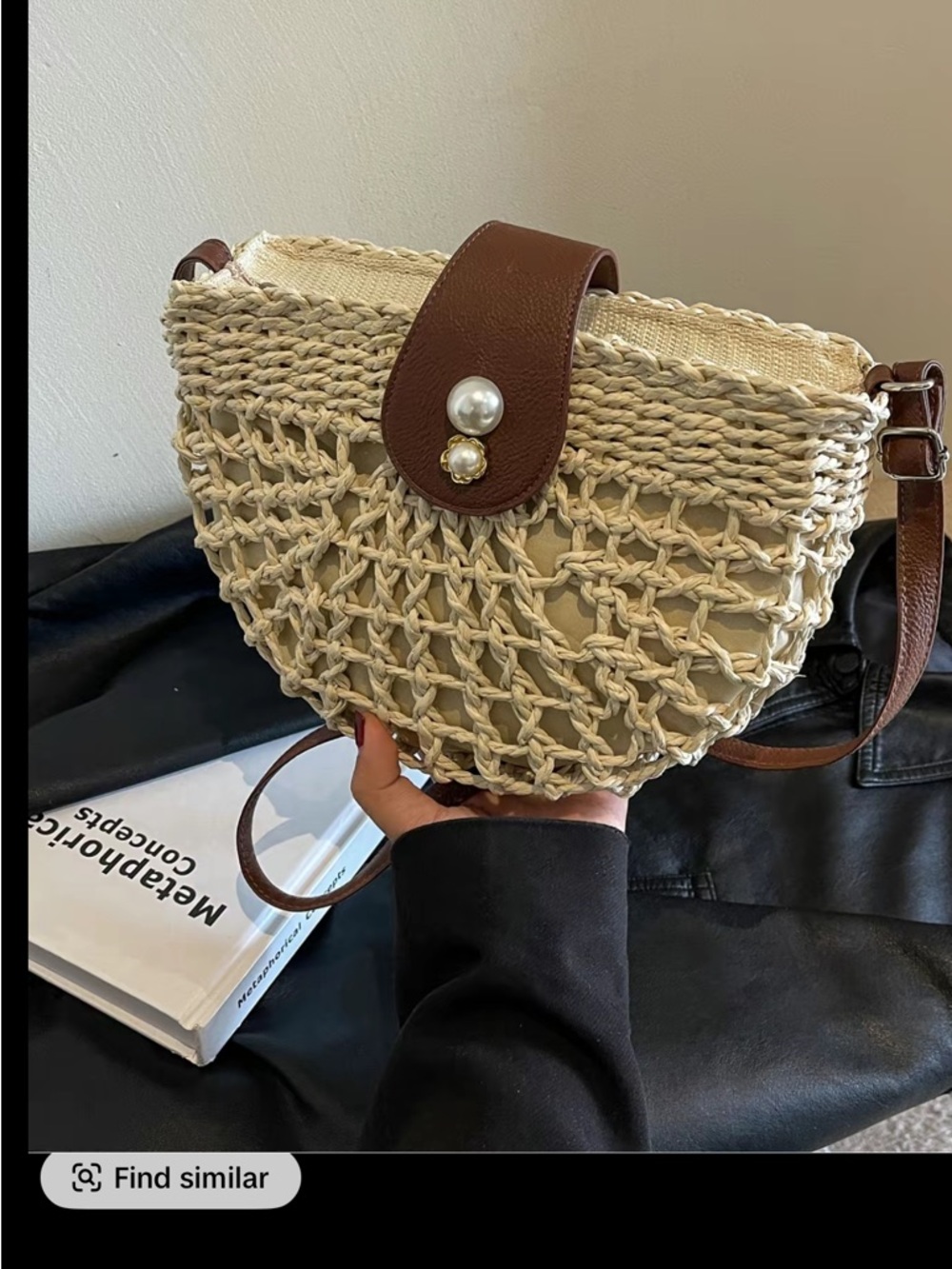 Woven Straw Crossbody Bag with Brown Leather Trim - Picture 2 of 4